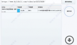 视频解析下载,轻松获取心仪视频内容